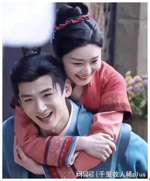 白敬亭宋轶娱乐大爆料,揭秘娱乐圈幕后真相 第2张 白敬亭宋轶娱乐大爆料,揭秘娱乐圈幕后真相 第2张