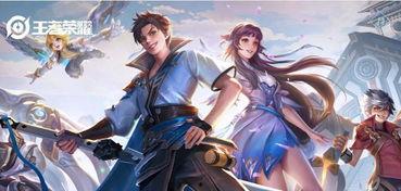 王者最新皮肤提前爆料了吗,神秘设计引热议 第2张 王者最新皮肤提前爆料了吗,神秘设计引热议 第2张