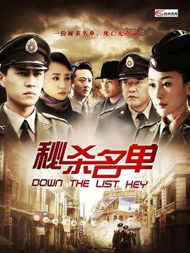 扒奇爆料剧情分集介绍视频,剧情分集深度解析，揭秘幕后真相