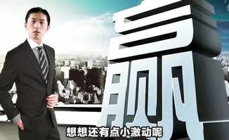 媒体大爆料图片搞笑视频,媒体大爆料图片与搞笑视频合集 第2张 媒体大爆料图片搞笑视频,媒体大爆料图片与搞笑视频合集 第2张