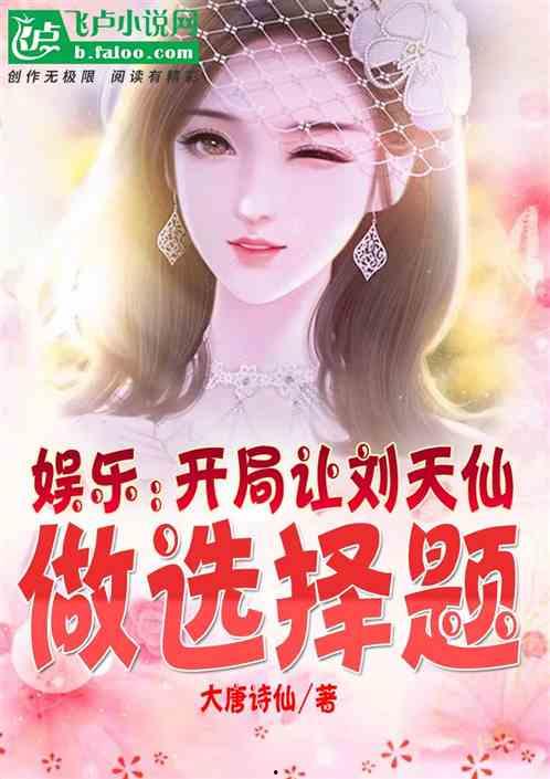 娱乐吃瓜酱雪糕小说,娱乐吃瓜酱的甜蜜冒险 第3张 娱乐吃瓜酱雪糕小说,娱乐吃瓜酱的甜蜜冒险 第3张