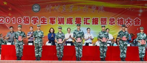 信丰学生爆料斗气新闻报道,校园暴力背后的真相揭露 第3张 信丰学生爆料斗气新闻报道,校园暴力背后的真相揭露 第3张