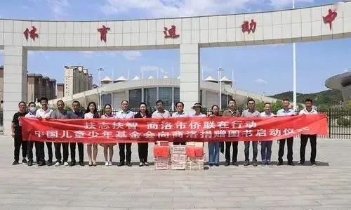 商洛学院爆料事件最新,揭秘校园内幕引发社会关注 第2张 商洛学院爆料事件最新,揭秘校园内幕引发社会关注 第2张