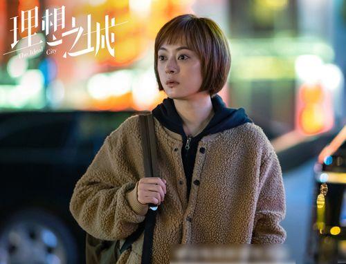 孙俪爆料赵又廷视频全集,揭秘娱乐圈背后的真相 第3张 孙俪爆料赵又廷视频全集,揭秘娱乐圈背后的真相 第3张