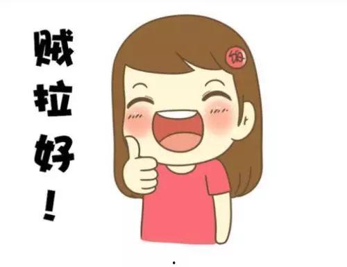 邢台幼儿园爆料最新消息,揭秘园所安全与教育问题 第3张 邢台幼儿园爆料最新消息,揭秘园所安全与教育问题 第3张