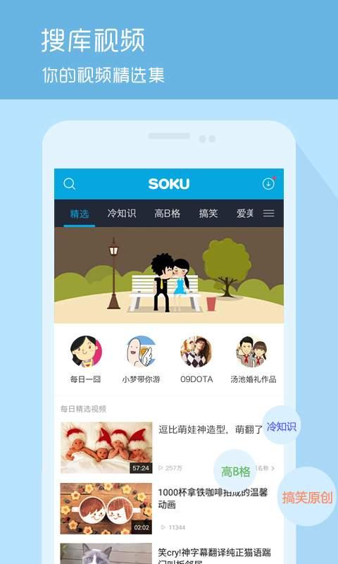 爆料猴帝的视频下载不了,揭秘无法下载的背后原因 第2张 爆料猴帝的视频下载不了,揭秘无法下载的背后原因 第2张