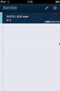 爆料私密视频违法吗知乎,揭秘违法与否的真相 第2张 爆料私密视频违法吗知乎,揭秘违法与否的真相 第2张