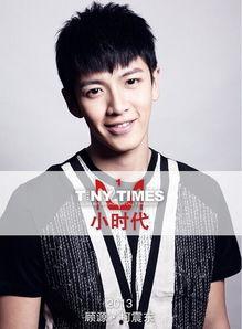 柯震东最新爆料,揭秘娱乐圈不为人知的秘密 第3张 柯震东最新爆料,揭秘娱乐圈不为人知的秘密 第3张