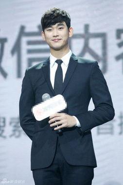 爆料.co金秀贤最新消息 第2张 爆料.co金秀贤最新消息 第2张