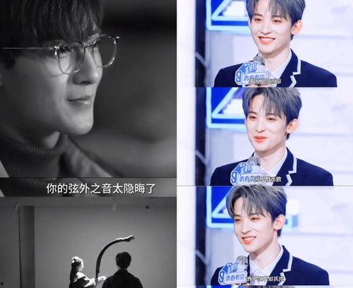 今日吃瓜爆料直播视频大全,吃瓜爆料视频大盘点 第3张 今日吃瓜爆料直播视频大全,吃瓜爆料视频大盘点 第3张