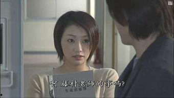 高校教师爆料视频播放大全,揭秘教育行业幕后真相